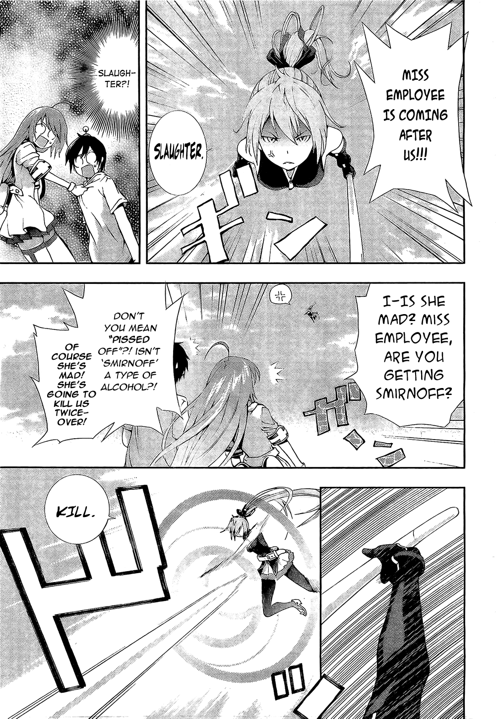 Dr. Rurru Ranra Exposed 第27页