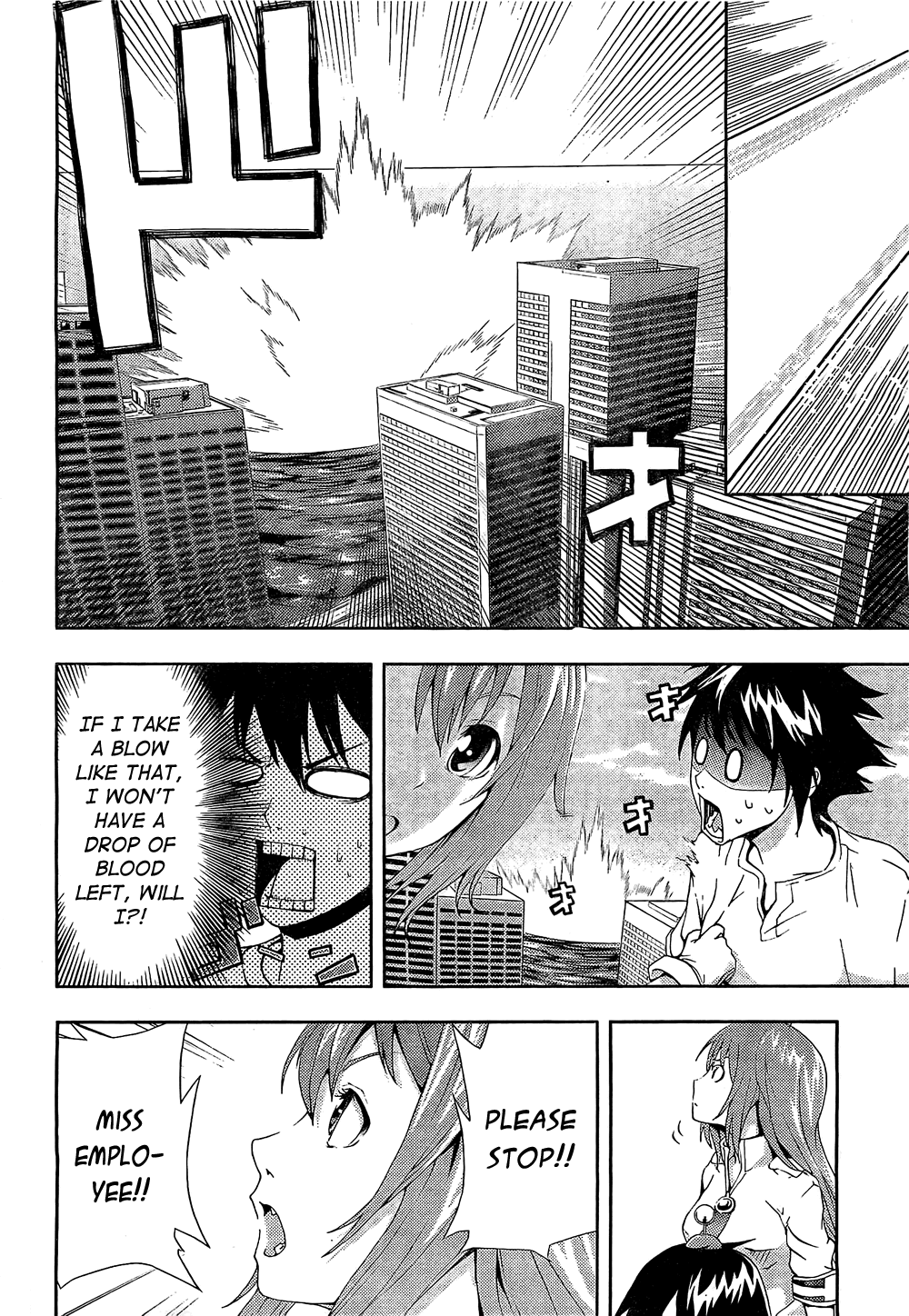 Dr. Rurru Ranra Exposed 第28页