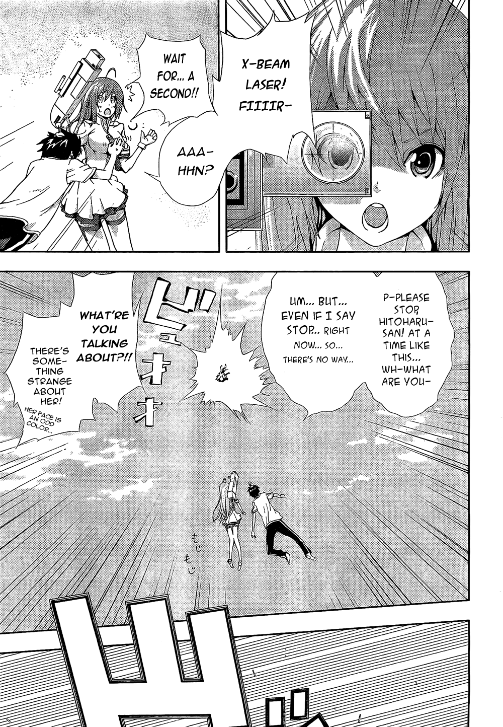 Dr. Rurru Ranra Exposed 第35页