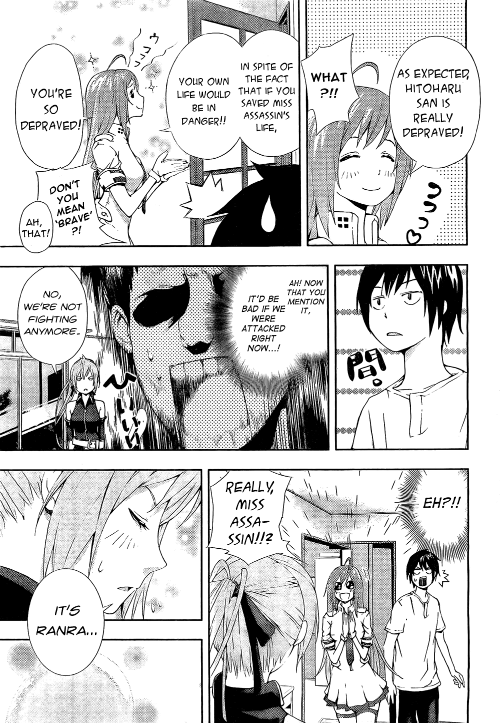 Dr. Rurru Ranra Exposed 第43页