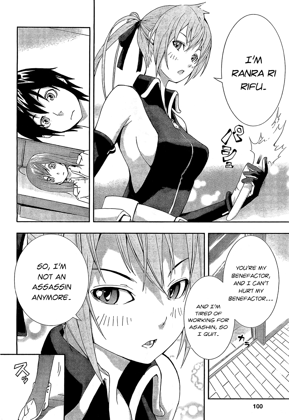 Dr. Rurru Ranra Exposed 第44页