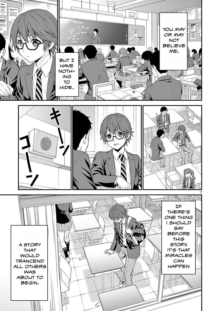 Re:CREATORS Re:1 第13页