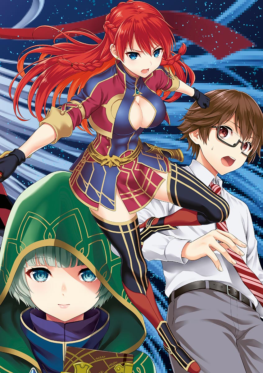 Re:CREATORS 第4页