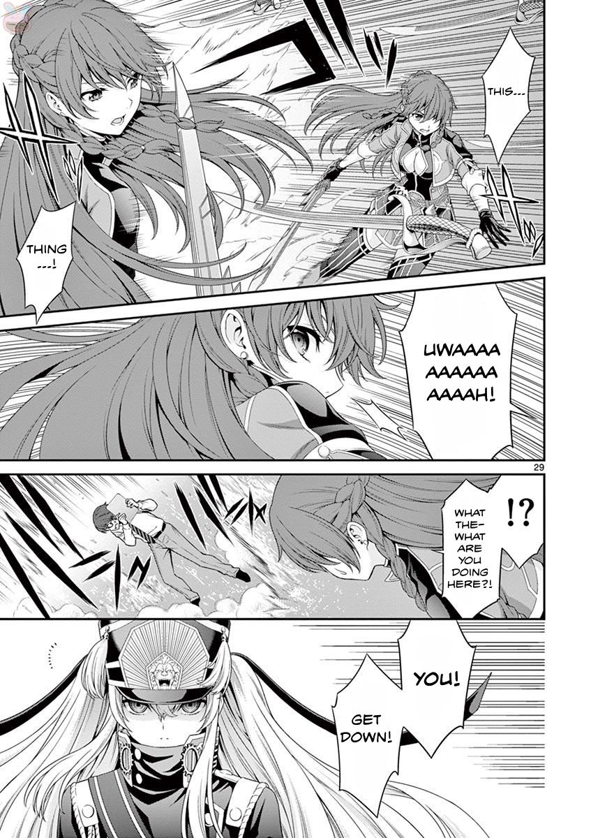 Re:CREATORS Re:1 第37页