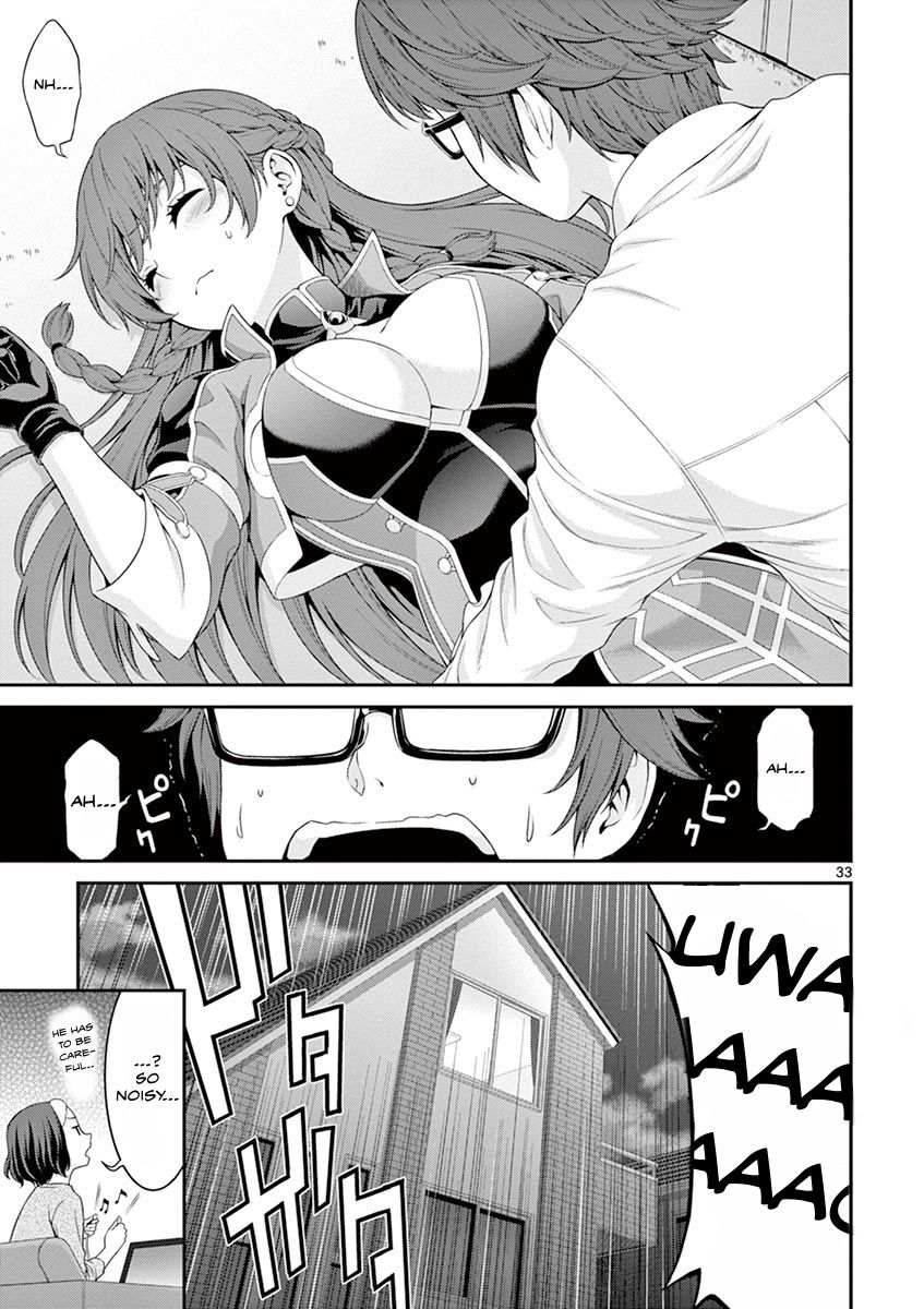 Re:CREATORS Re:1 第41页