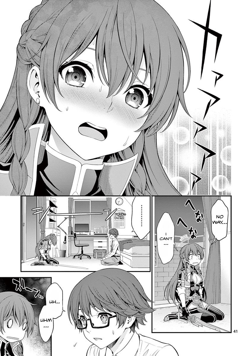 Re:CREATORS Re:1 第49页