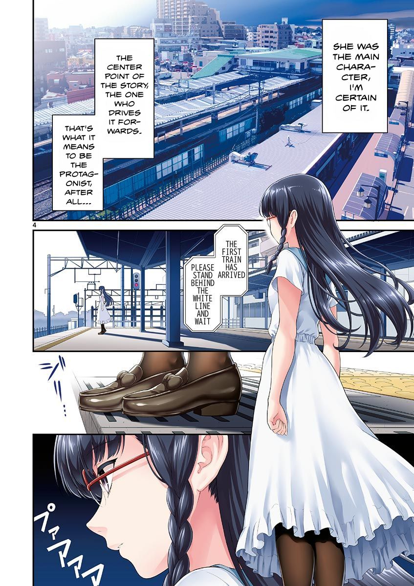 Re:CREATORS 第7页