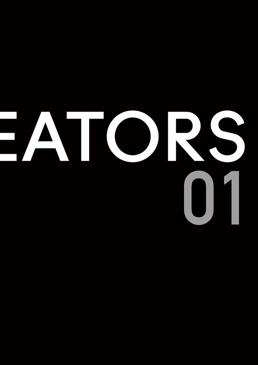 Re:CREATORS Re:1 第9页