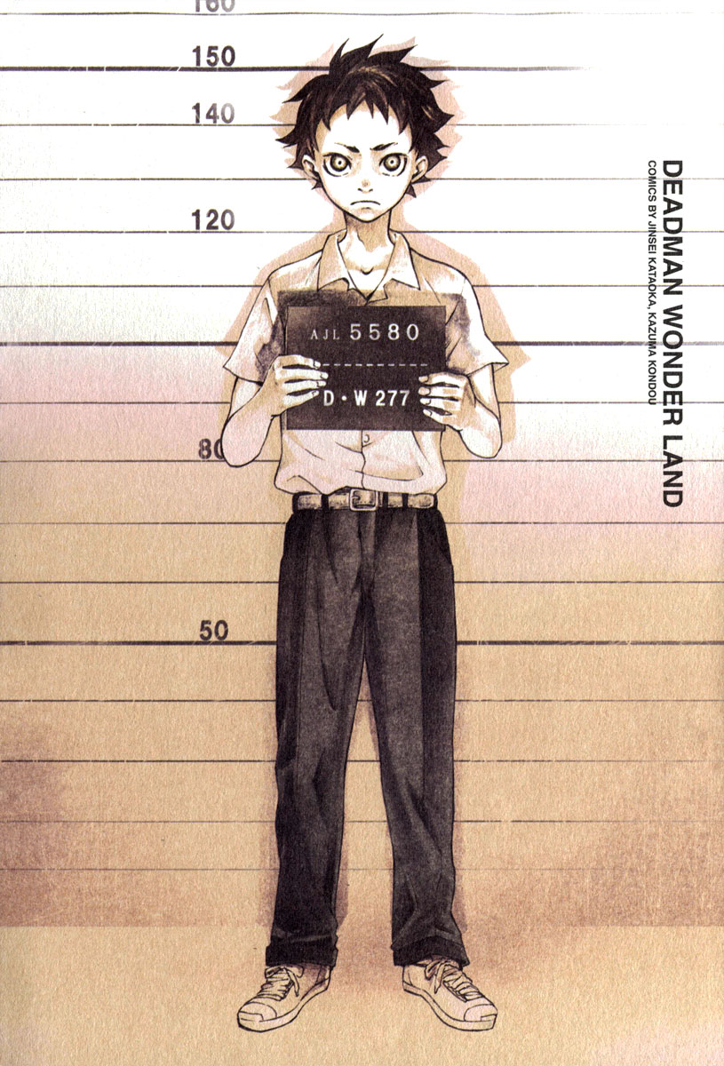 Deadman Wonderland 第2页