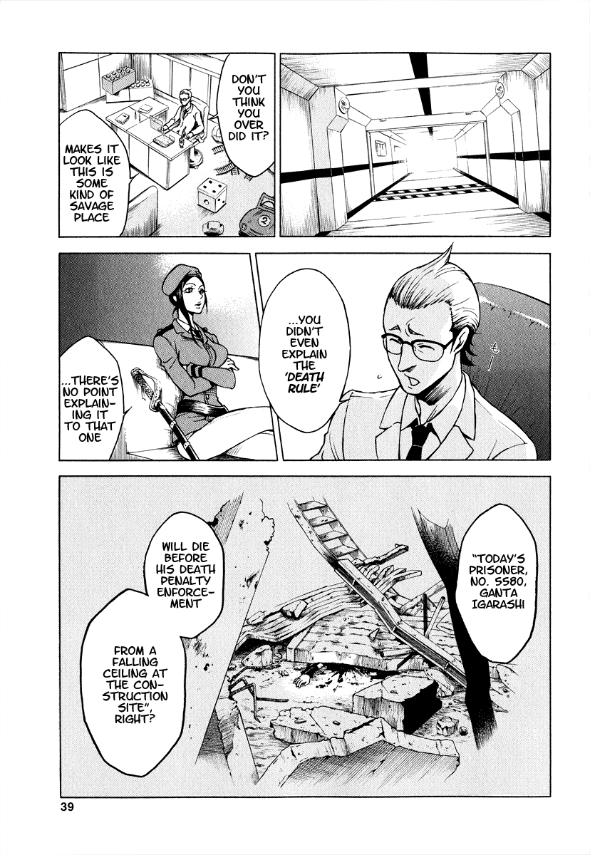 Deadman Wonderland Who Killed Cock Robin? 第38页