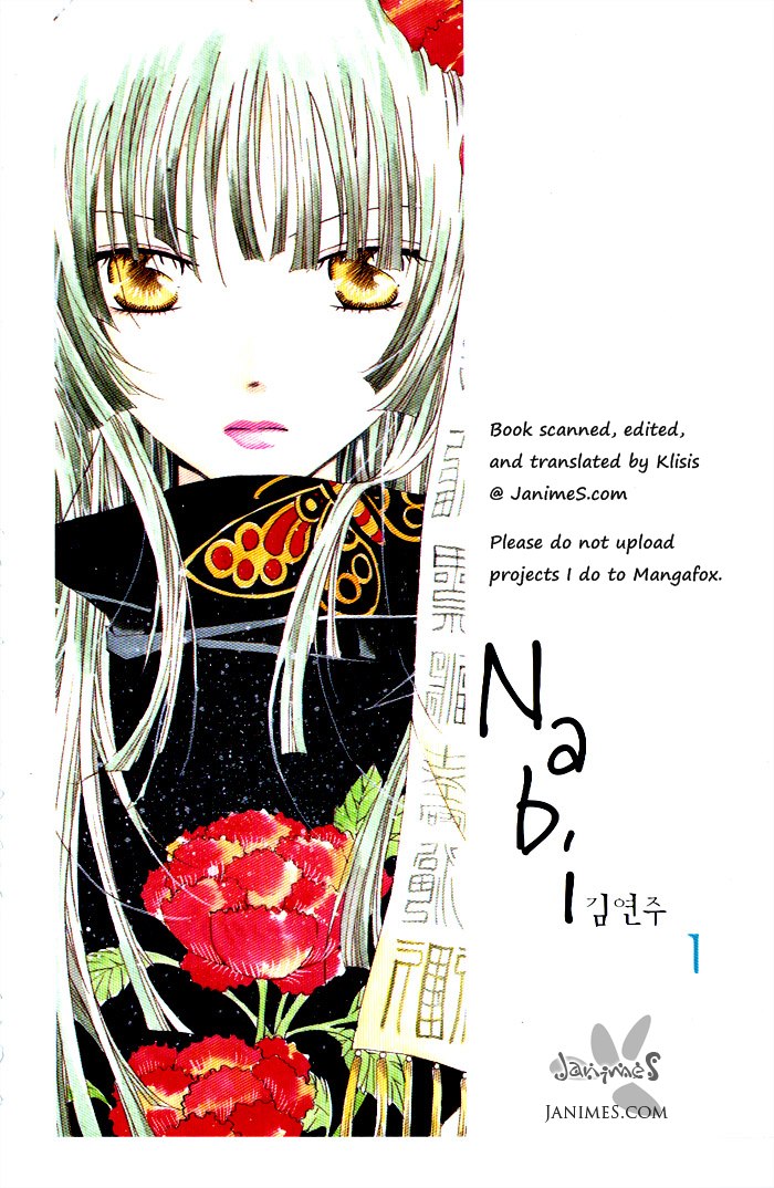 Nabi Vol. 1 Ch. 1 第3页