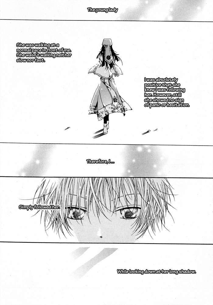 Nabi Vol. 1 Ch. 1 第35页