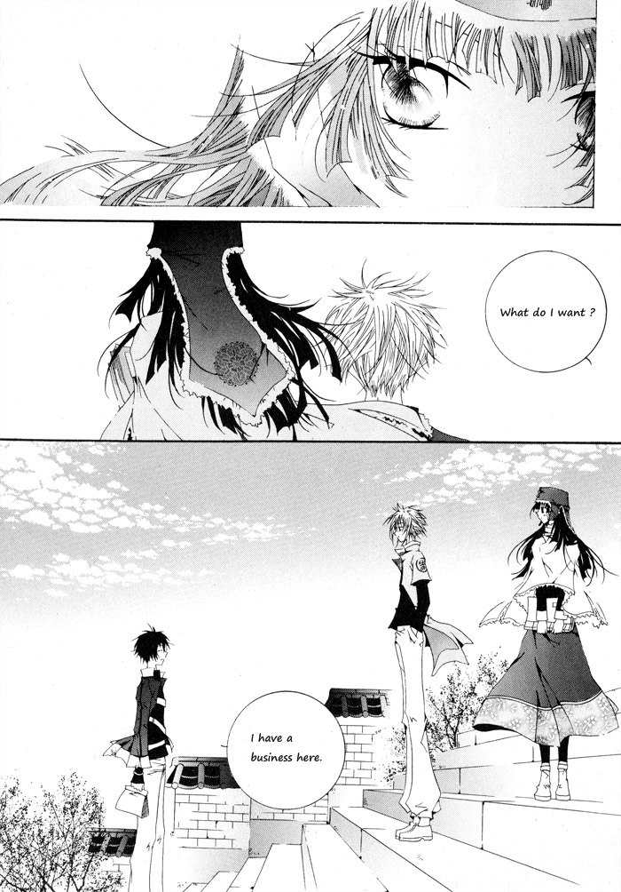 Nabi Vol. 1 Ch. 1 第38页