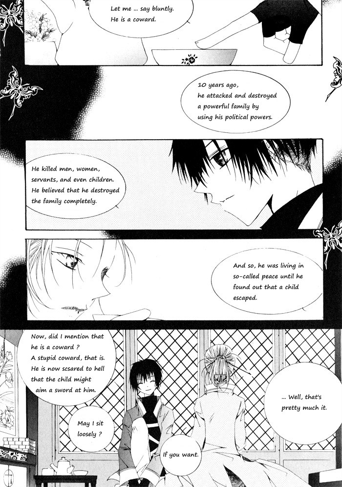 Nabi Vol. 1 Ch. 1 第44页