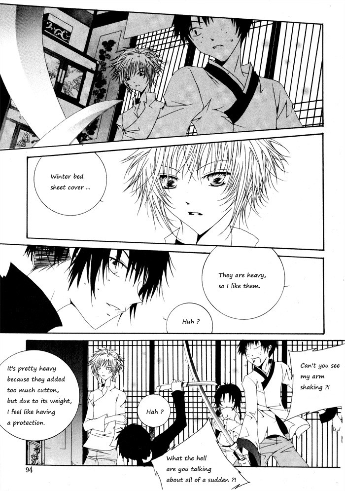 Nabi Vol. 1 Ch. 1 第87页