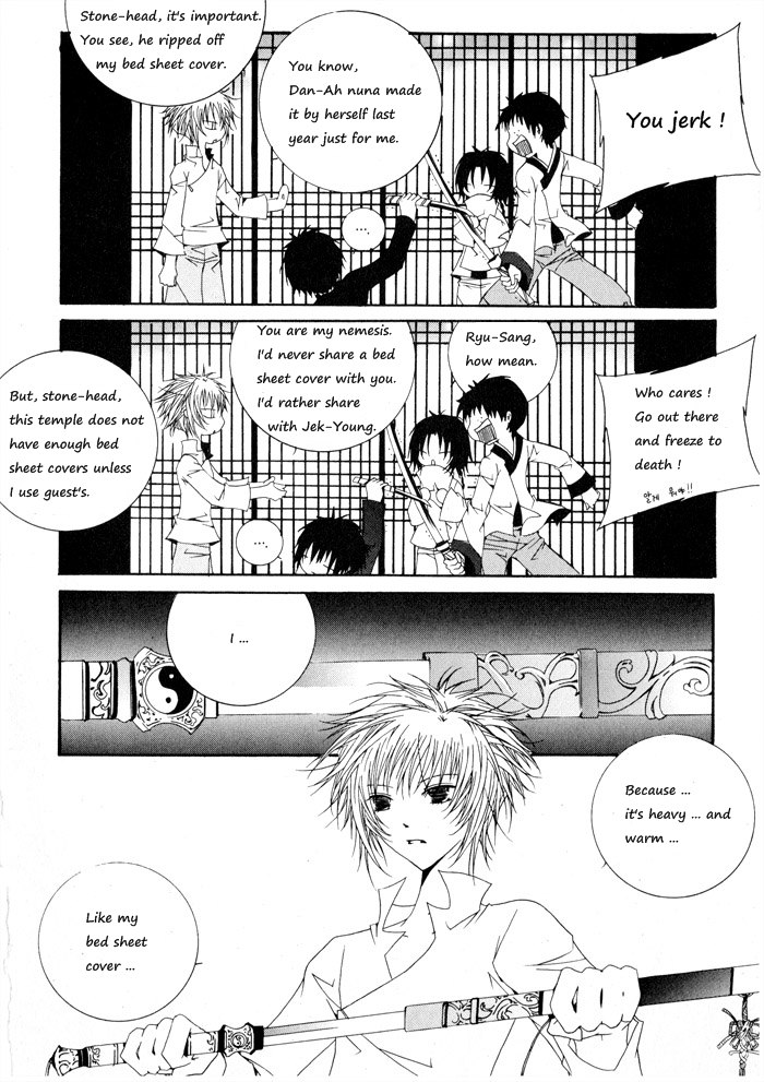 Nabi Vol. 1 Ch. 1 第88页