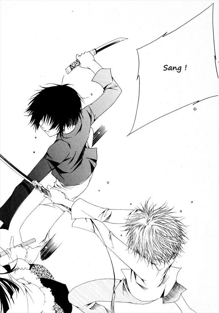 Nabi Vol. 1 Ch. 1 第96页