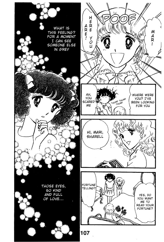 Cinderella Express Oneshot 第110页
