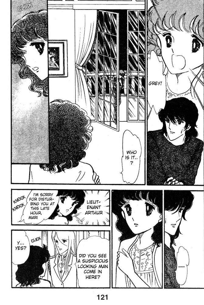 Cinderella Express Oneshot 第124页