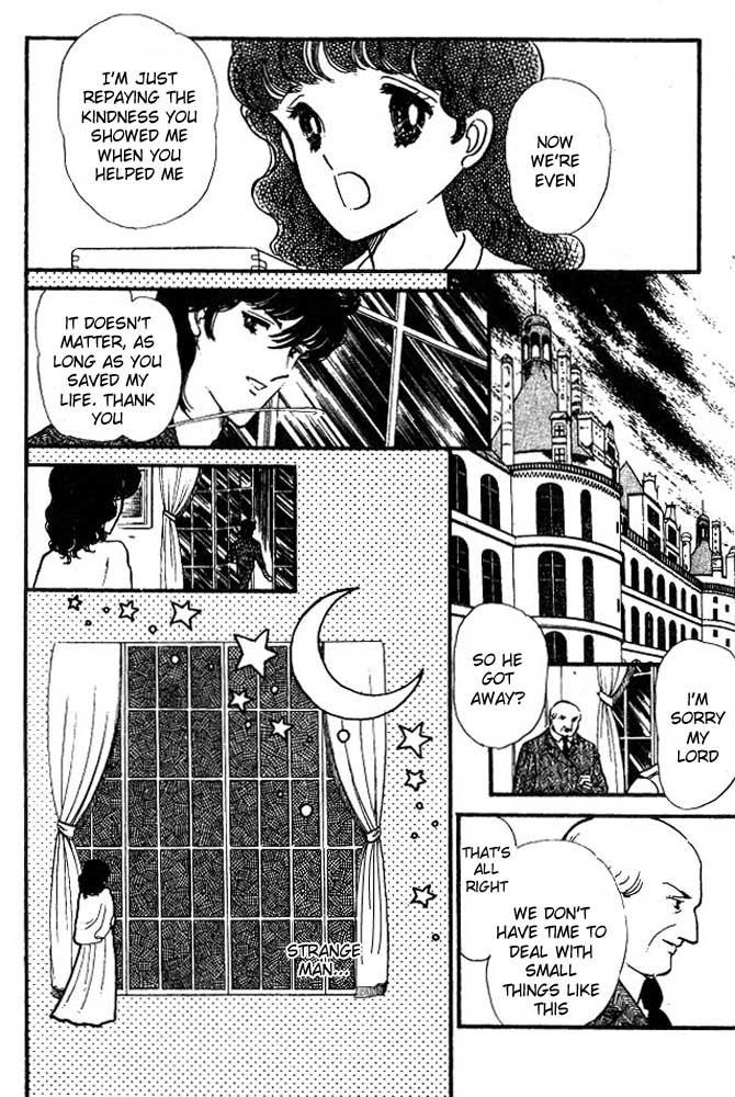 Cinderella Express Oneshot 第126页