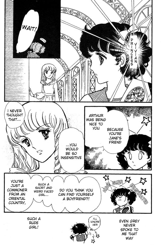 Cinderella Express Oneshot 第133页