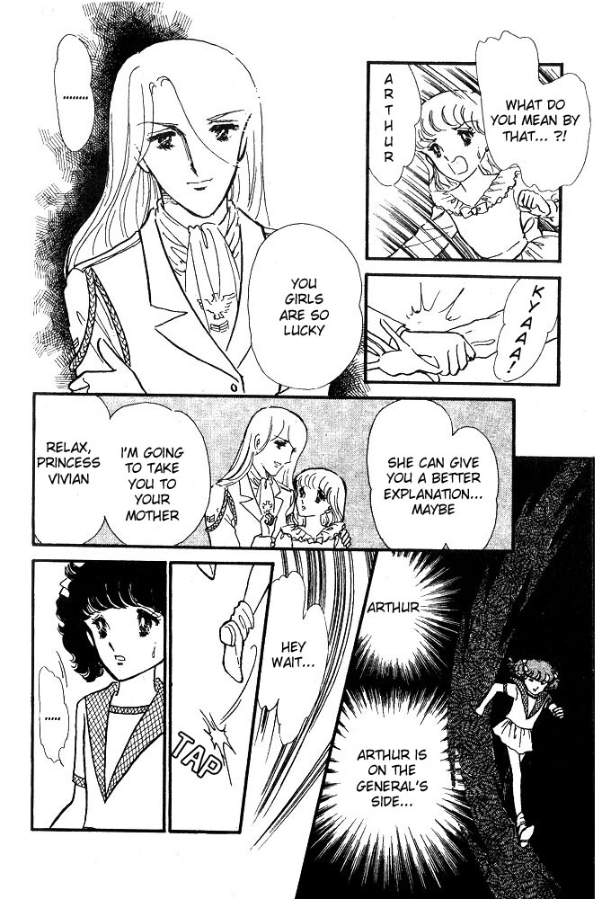 Cinderella Express Oneshot 第138页