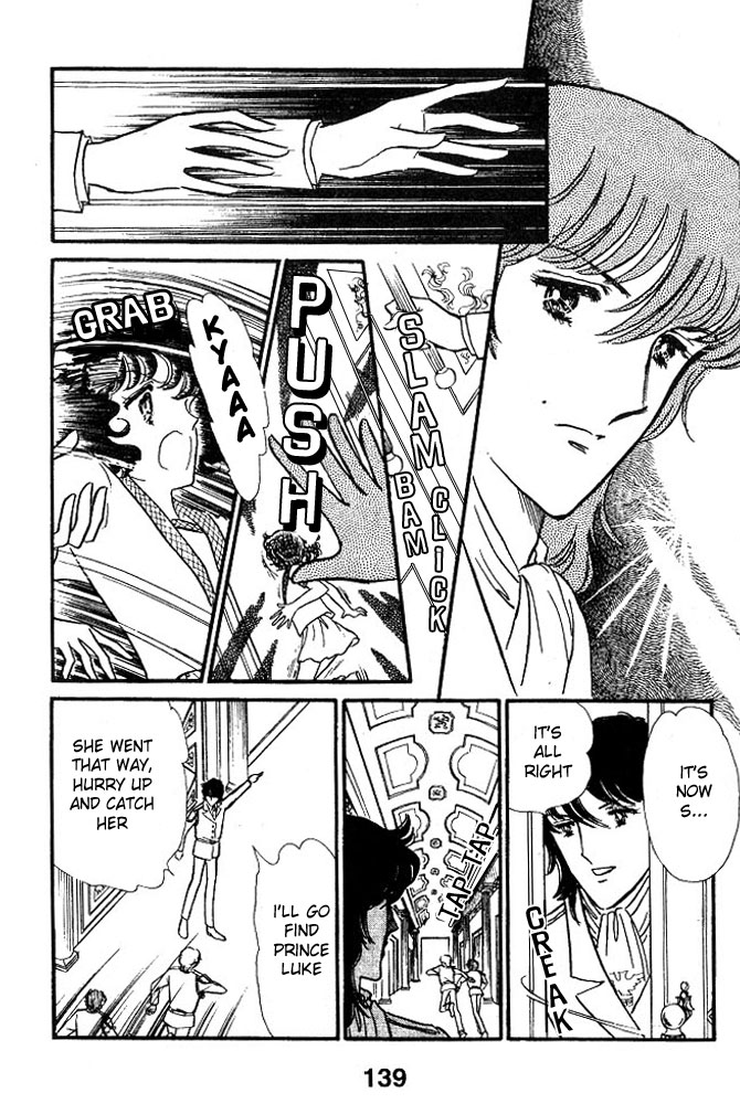 Cinderella Express Oneshot 第142页