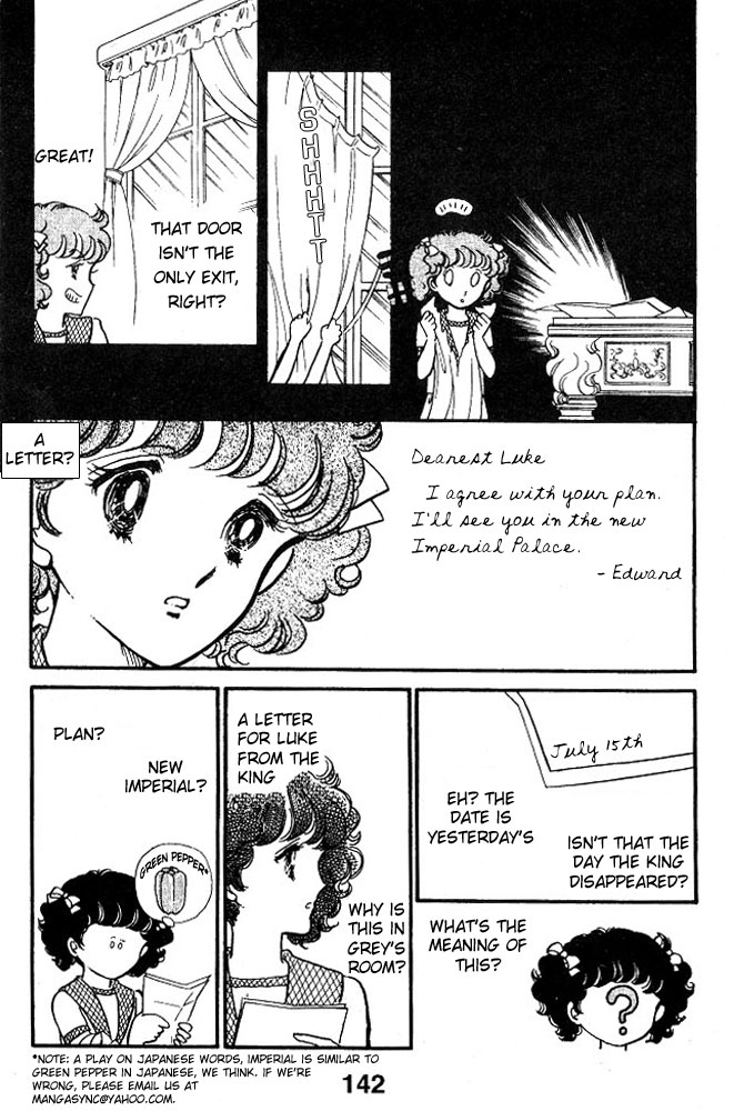 Cinderella Express Oneshot 第145页