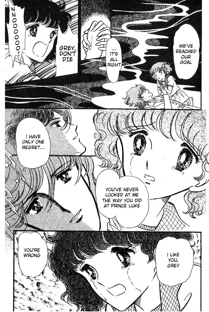 Cinderella Express Oneshot 第161页