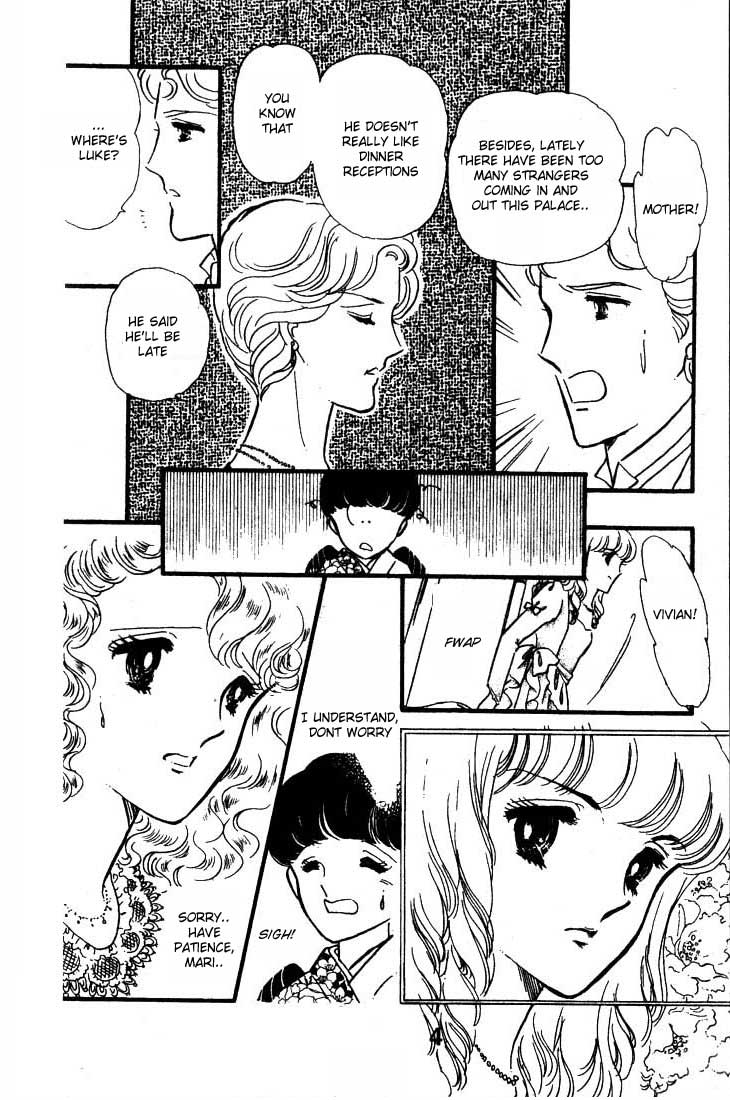 Cinderella Express Oneshot 第30页