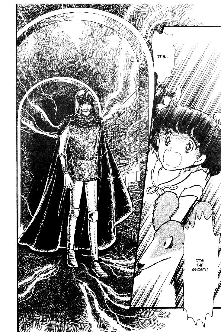 Cinderella Express Oneshot 第52页