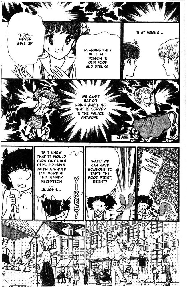 Cinderella Express Oneshot 第67页