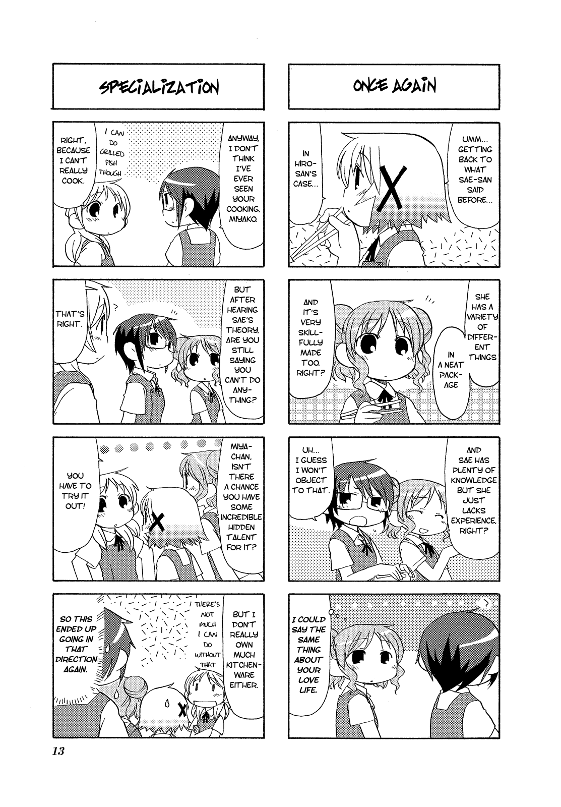 Hidamari Sketch Anthology Comic Today's Meal x365 第18页