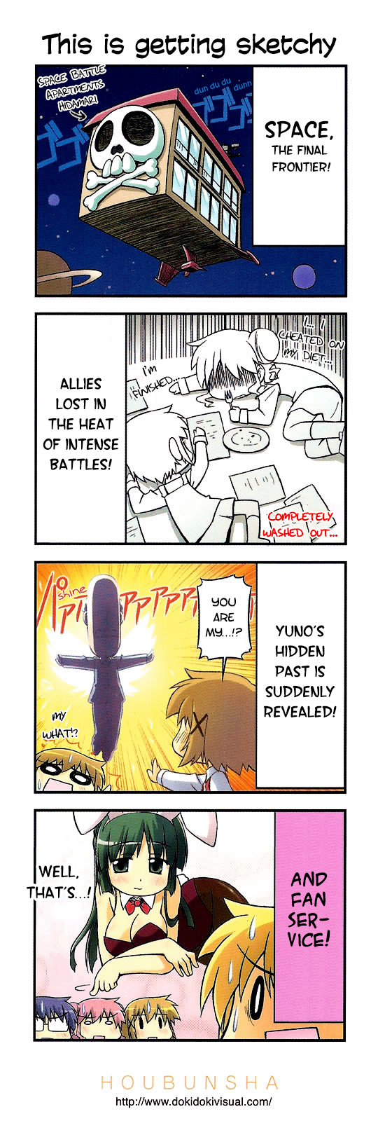 Hidamari Sketch Anthology Comic Today's Meal x365 第3页