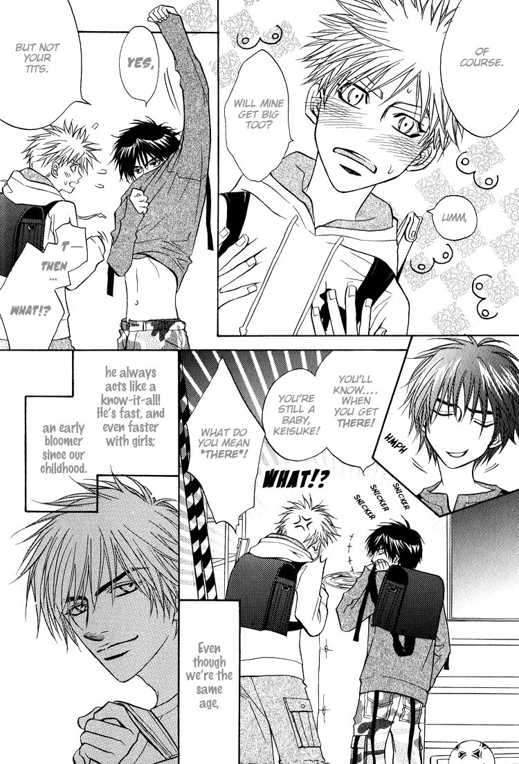 Escape Vol. 1 Ch. 2 第5页
