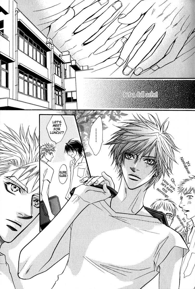 Escape Vol. 1 Ch. 2 第8页