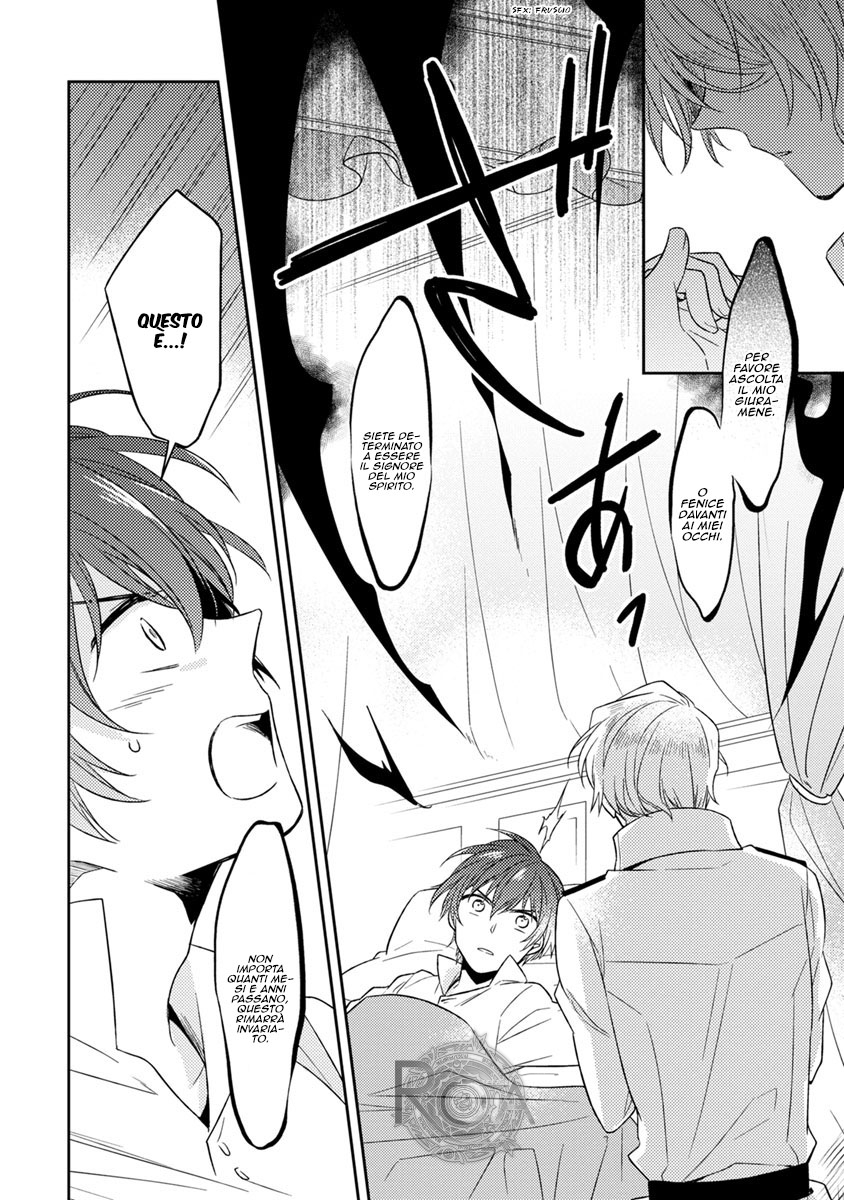 Futsugyou Vol. 1 Ch. 1 第36页