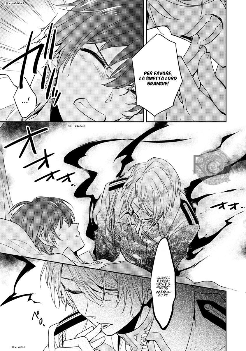 Futsugyou Vol. 1 Ch. 1 第37页