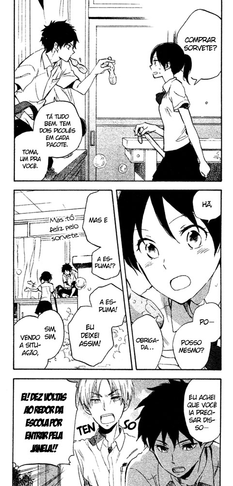 00 Day of Summer Holiday Oneshot 第11页