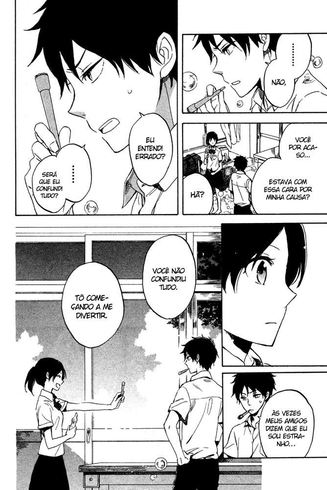 00 Day of Summer Holiday Oneshot 第16页