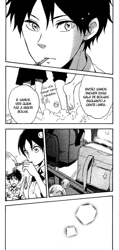 00 Day of Summer Holiday Oneshot 第17页