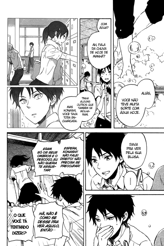 00 Day of Summer Holiday Oneshot 第18页