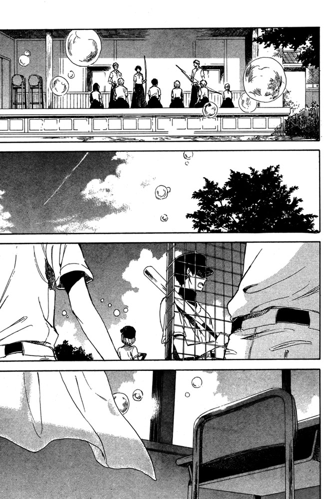 00 Day of Summer Holiday Oneshot 第25页
