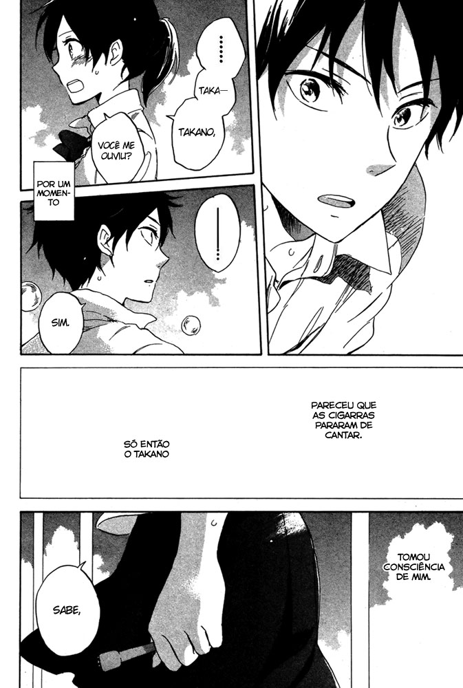 00 Day of Summer Holiday Oneshot 第28页