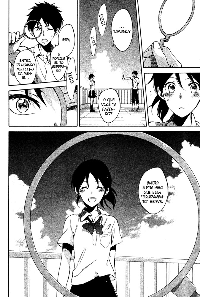 00 Day of Summer Holiday Oneshot 第30页