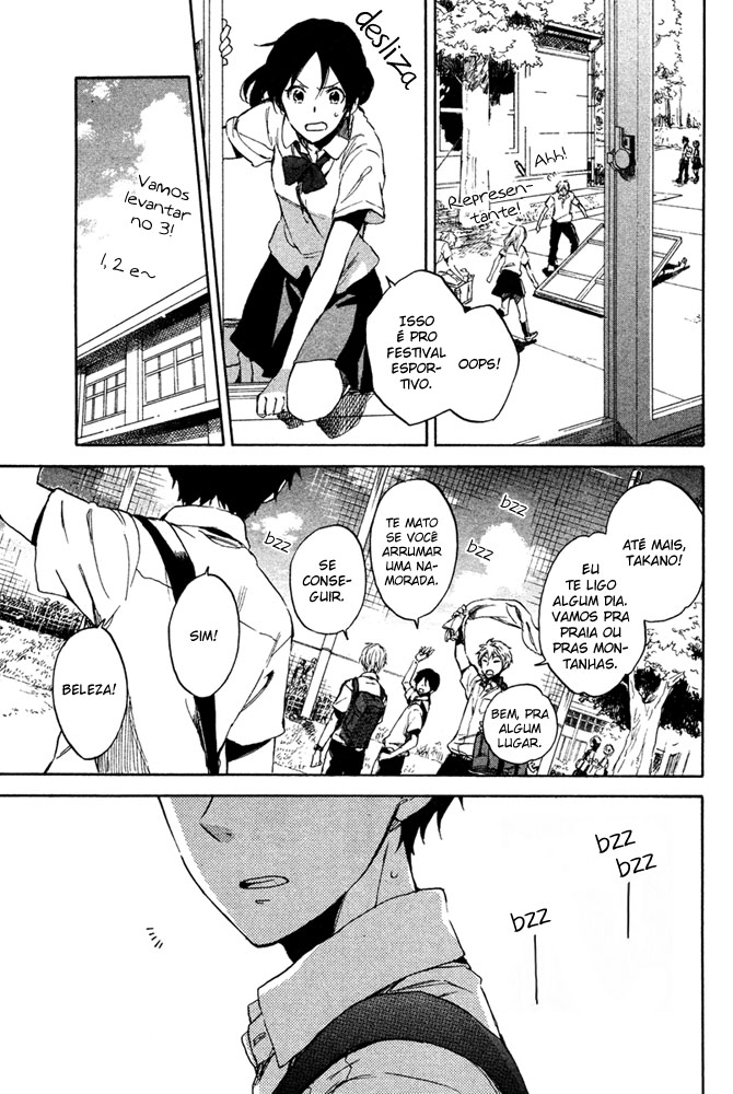 00 Day of Summer Holiday Oneshot 第5页