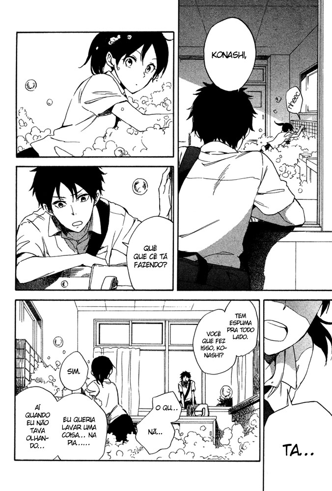 00 Day of Summer Holiday Oneshot 第8页