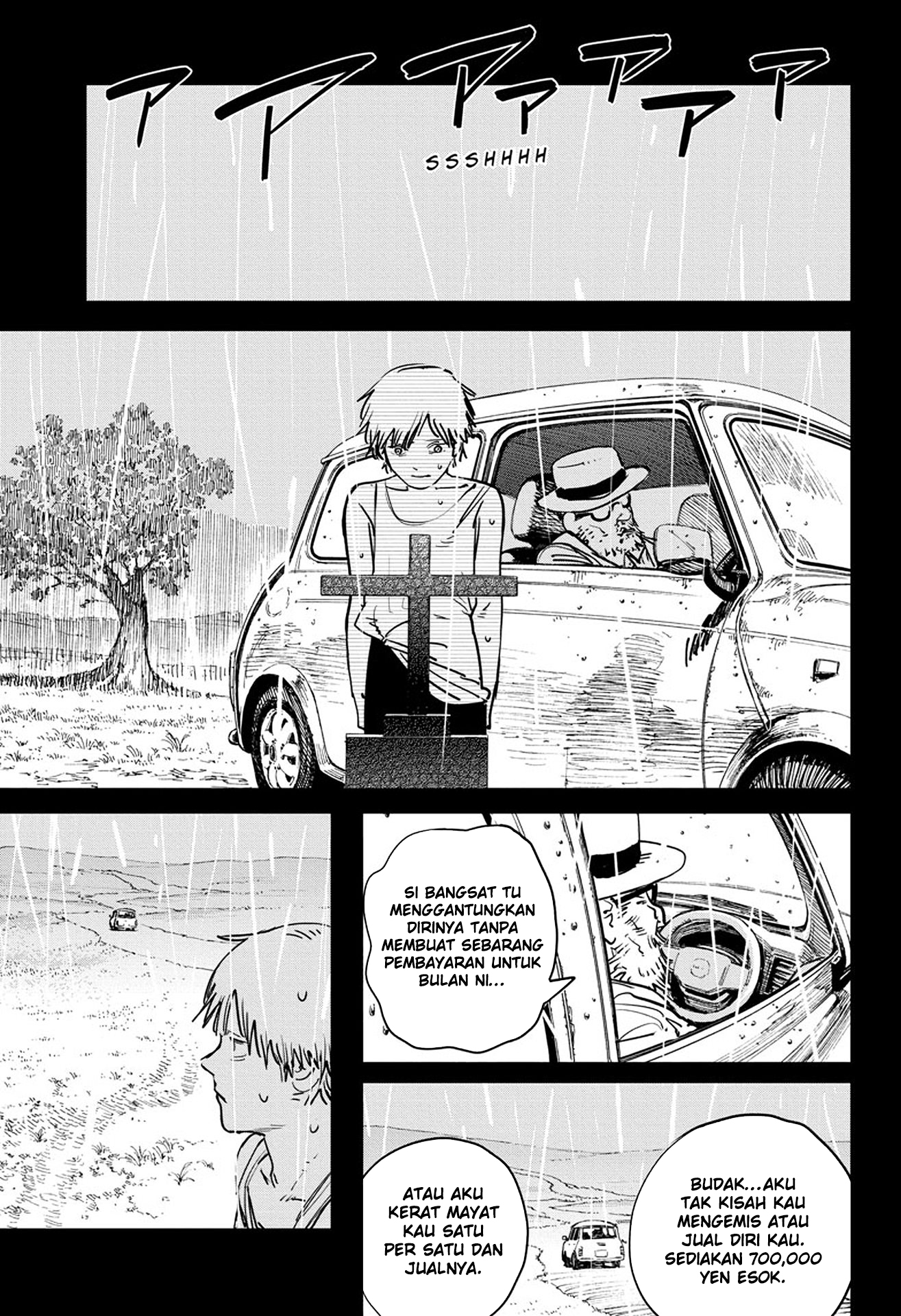 Chainsaw Man Anjing & Gergaji 第15页