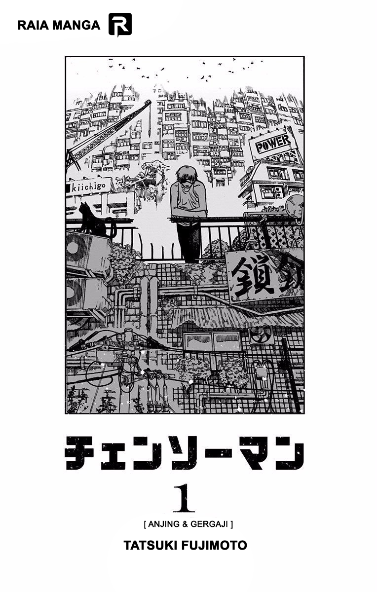 Chainsaw Man Anjing & Gergaji 第4页