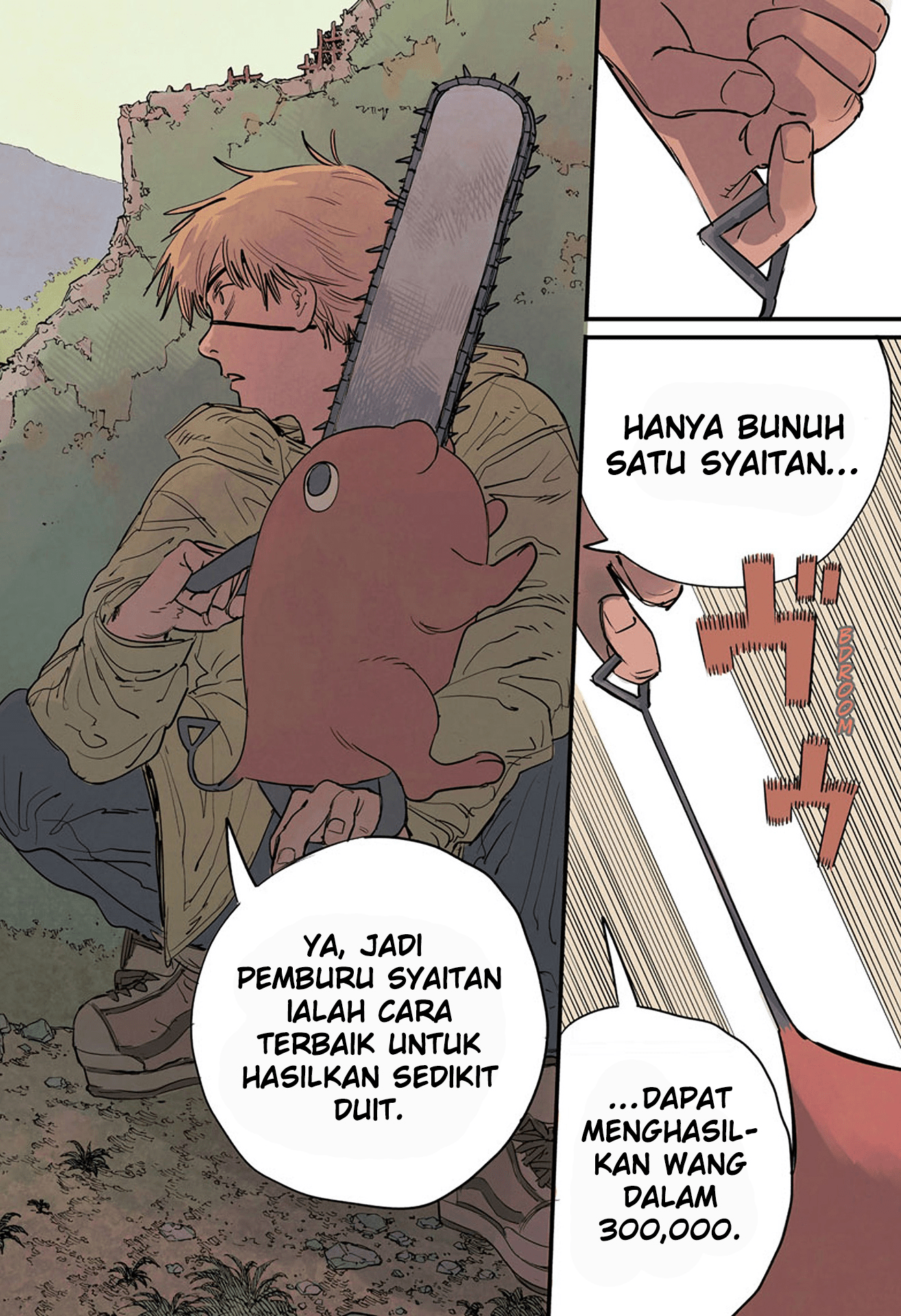 Chainsaw Man Anjing & Gergaji 第5页